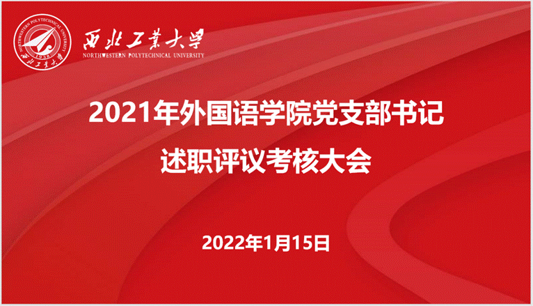 澳门威尼斯人app