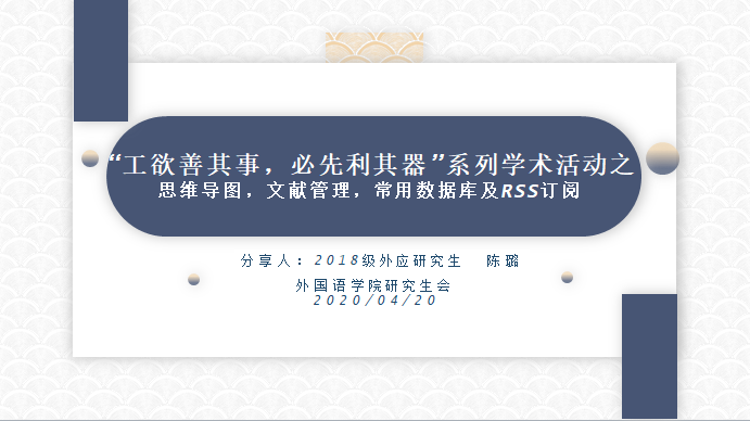 澳门威尼斯人app