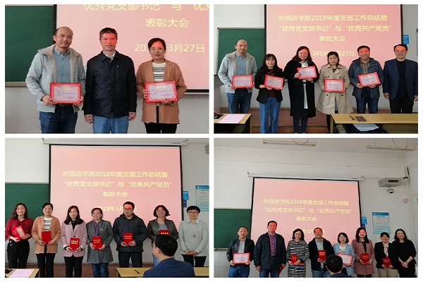 澳门威尼斯人app