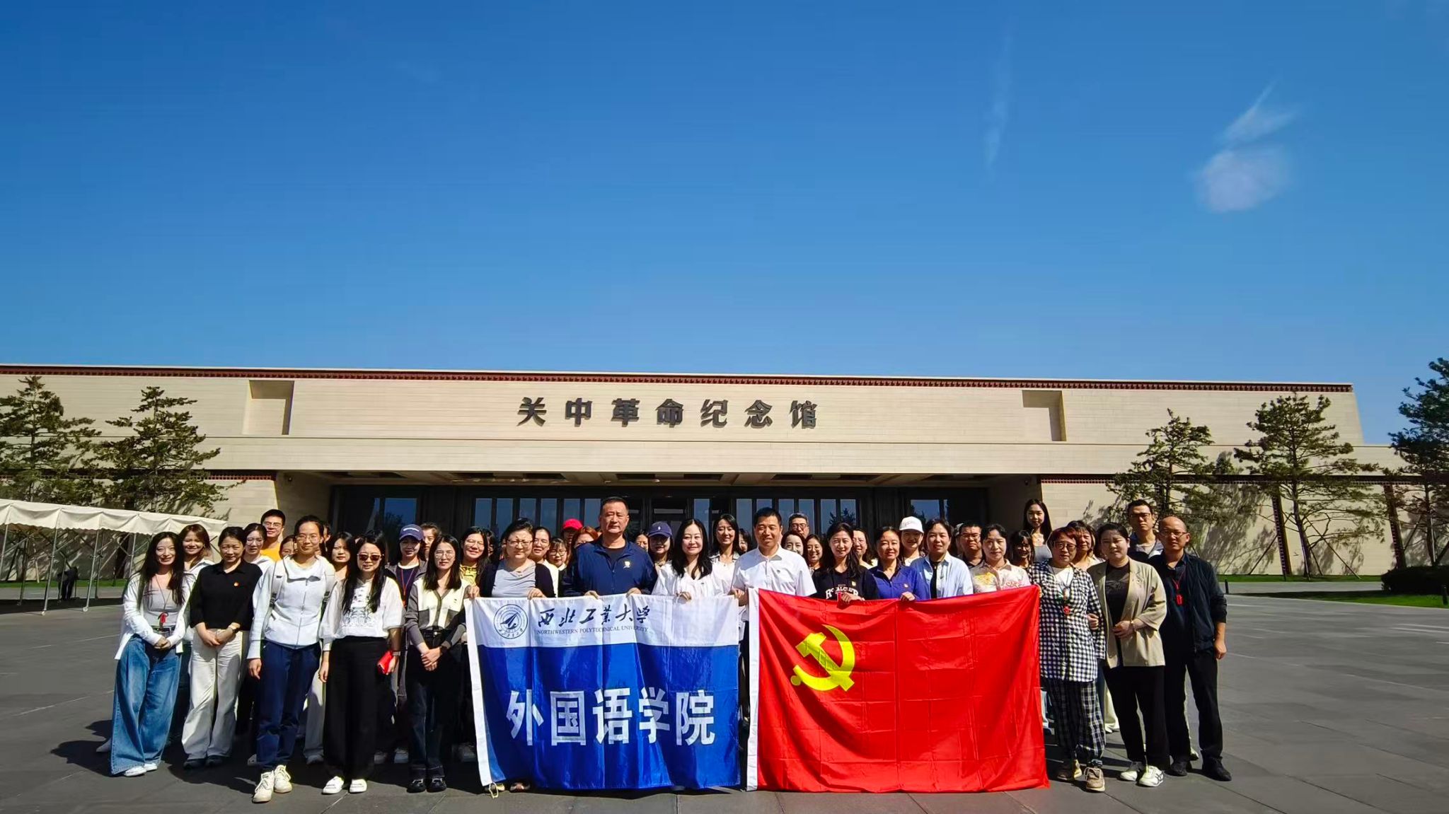 澳门威尼斯人app