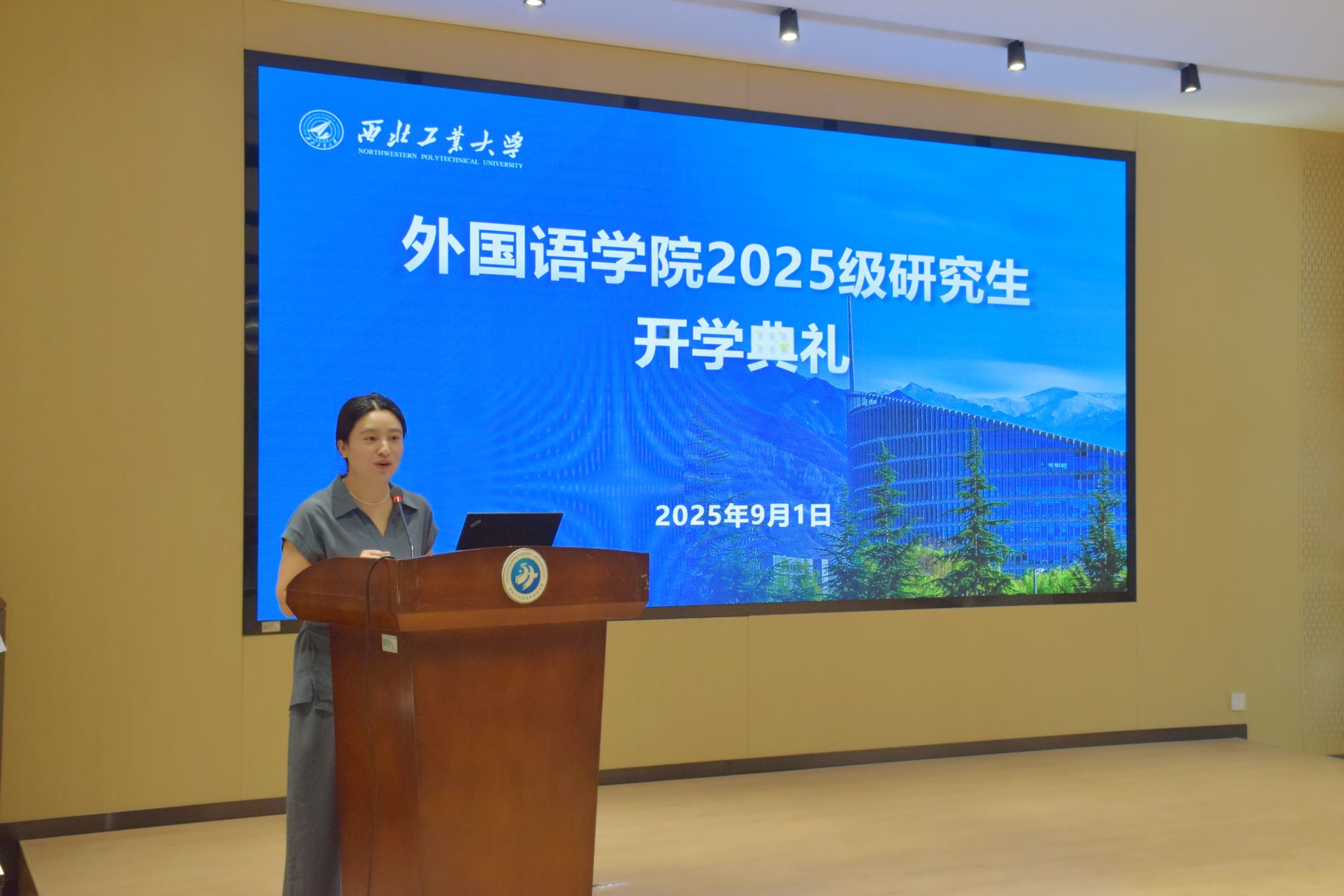 澳门威尼斯人app