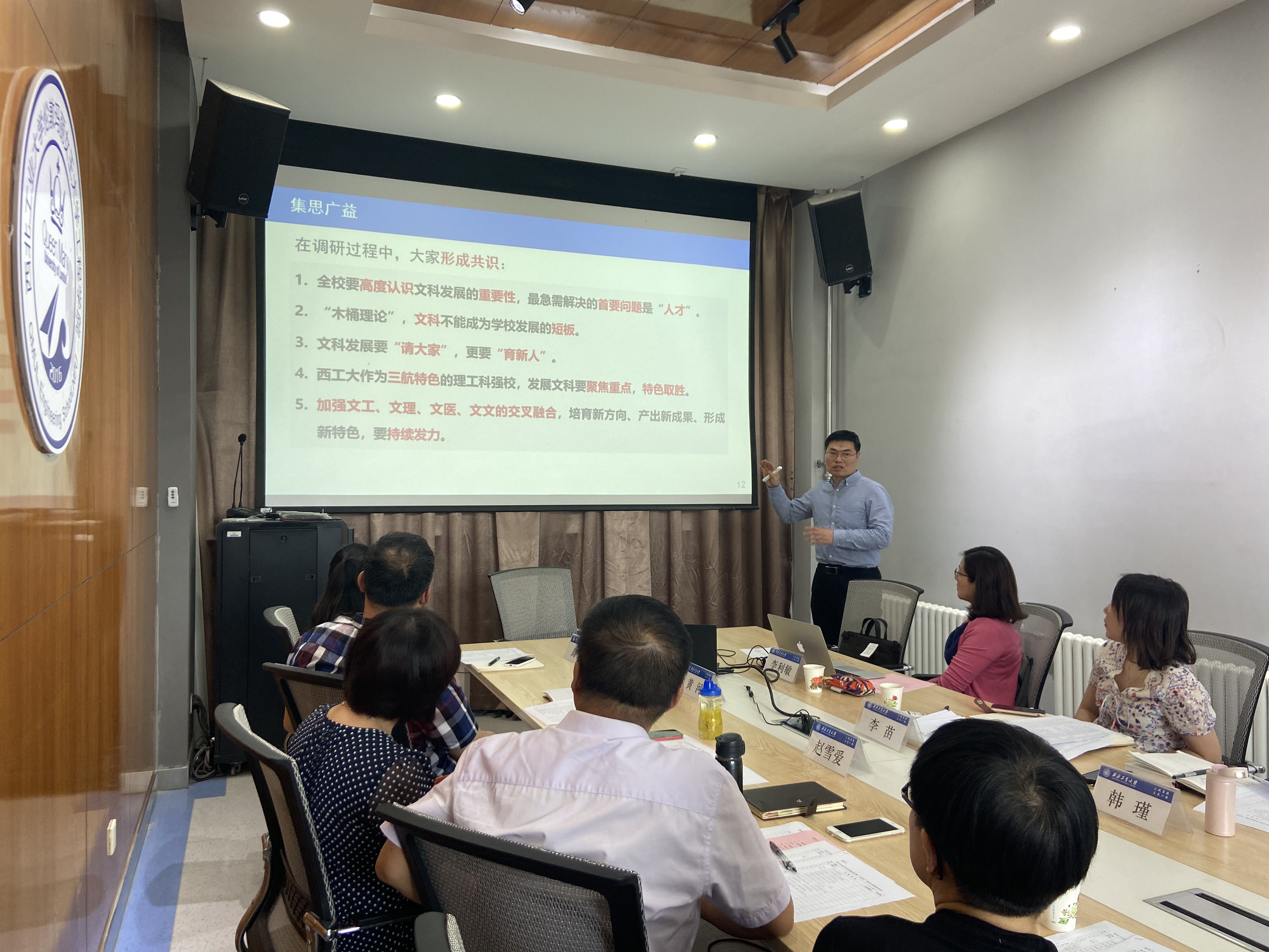 澳门威尼斯人app
