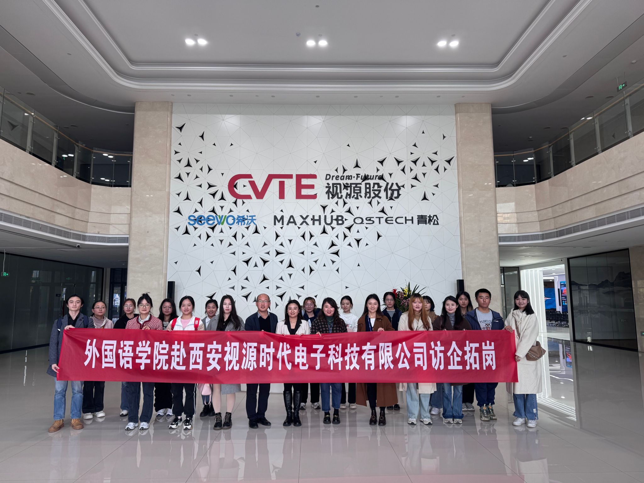 澳门威尼斯人app