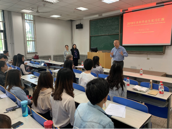 澳门威尼斯人app