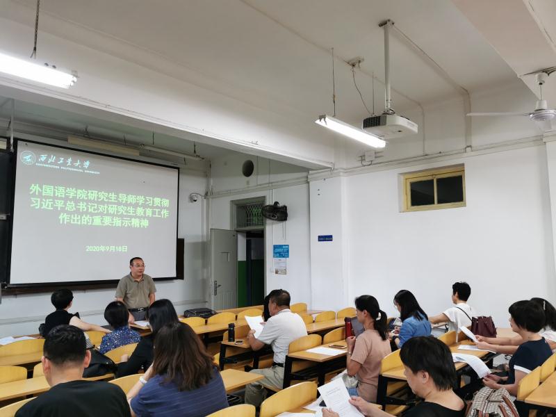 澳门威尼斯人app