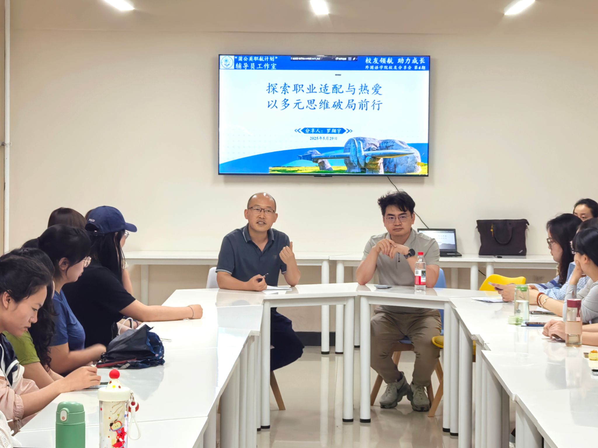 澳门威尼斯人app