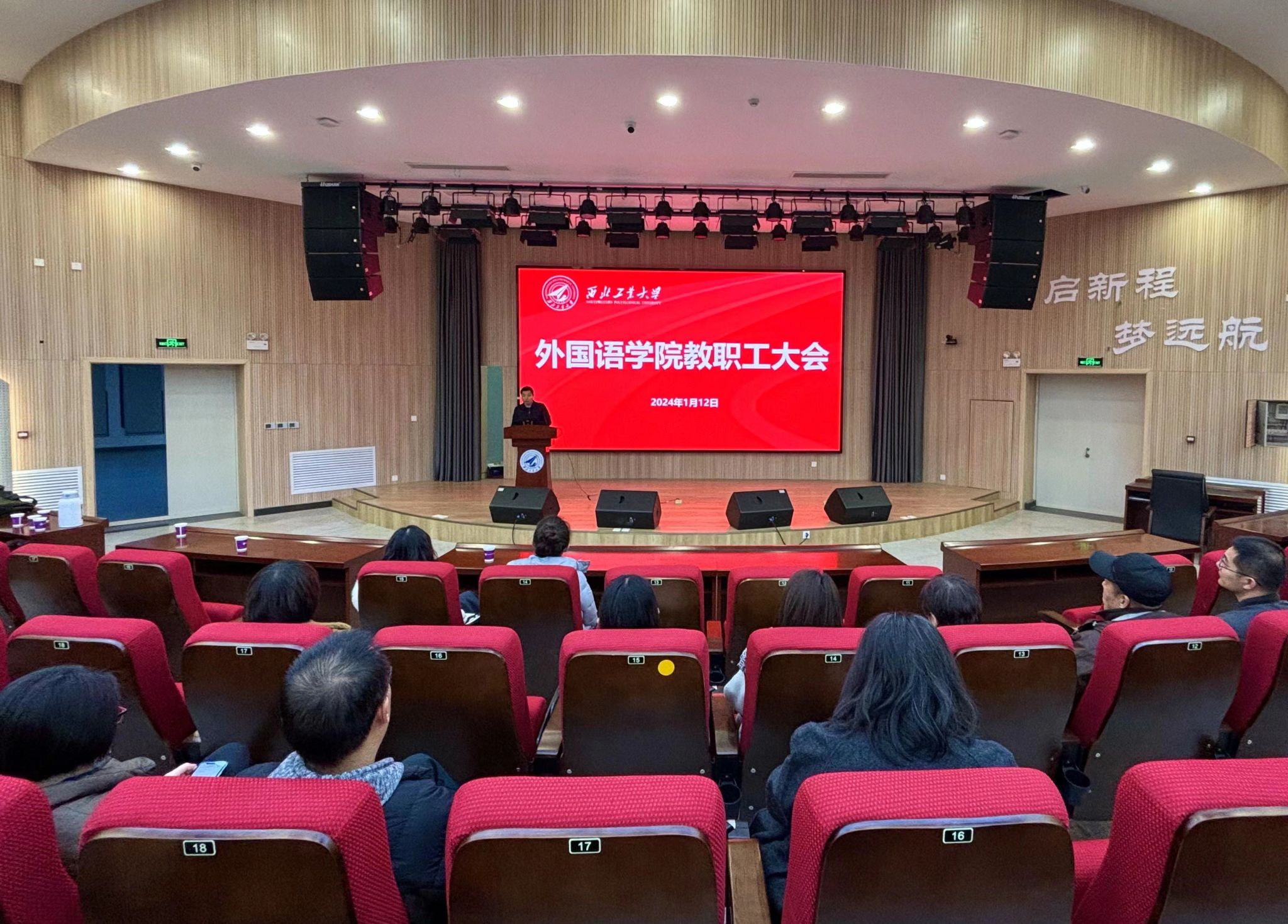 澳门威尼斯人app