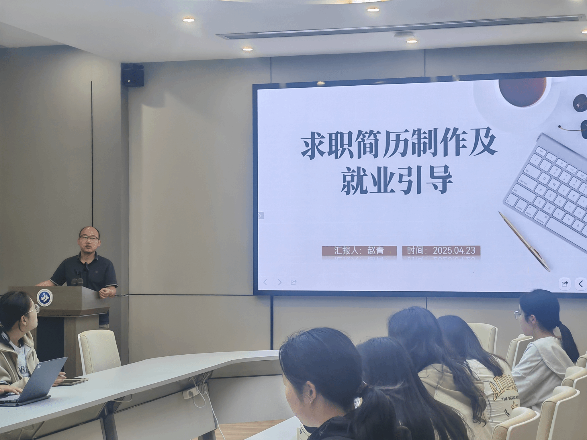 澳门威尼斯人app
