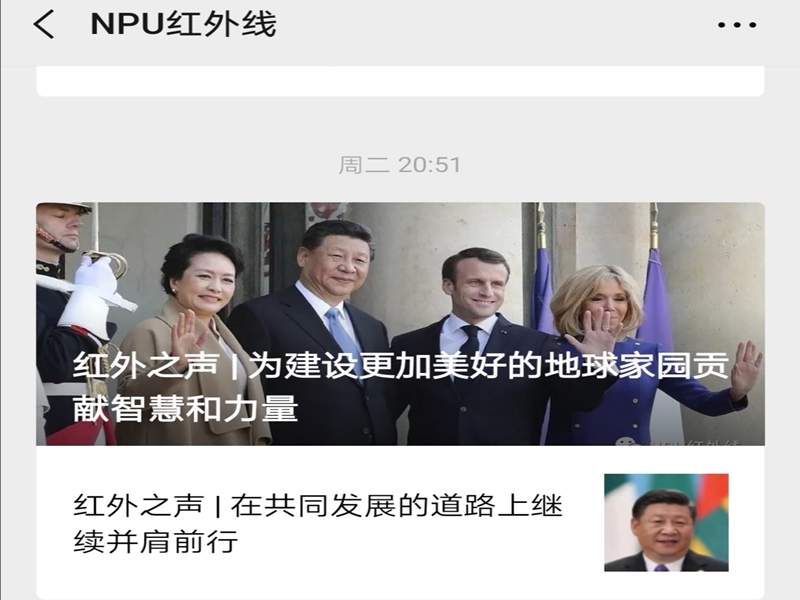 澳门威尼斯人app