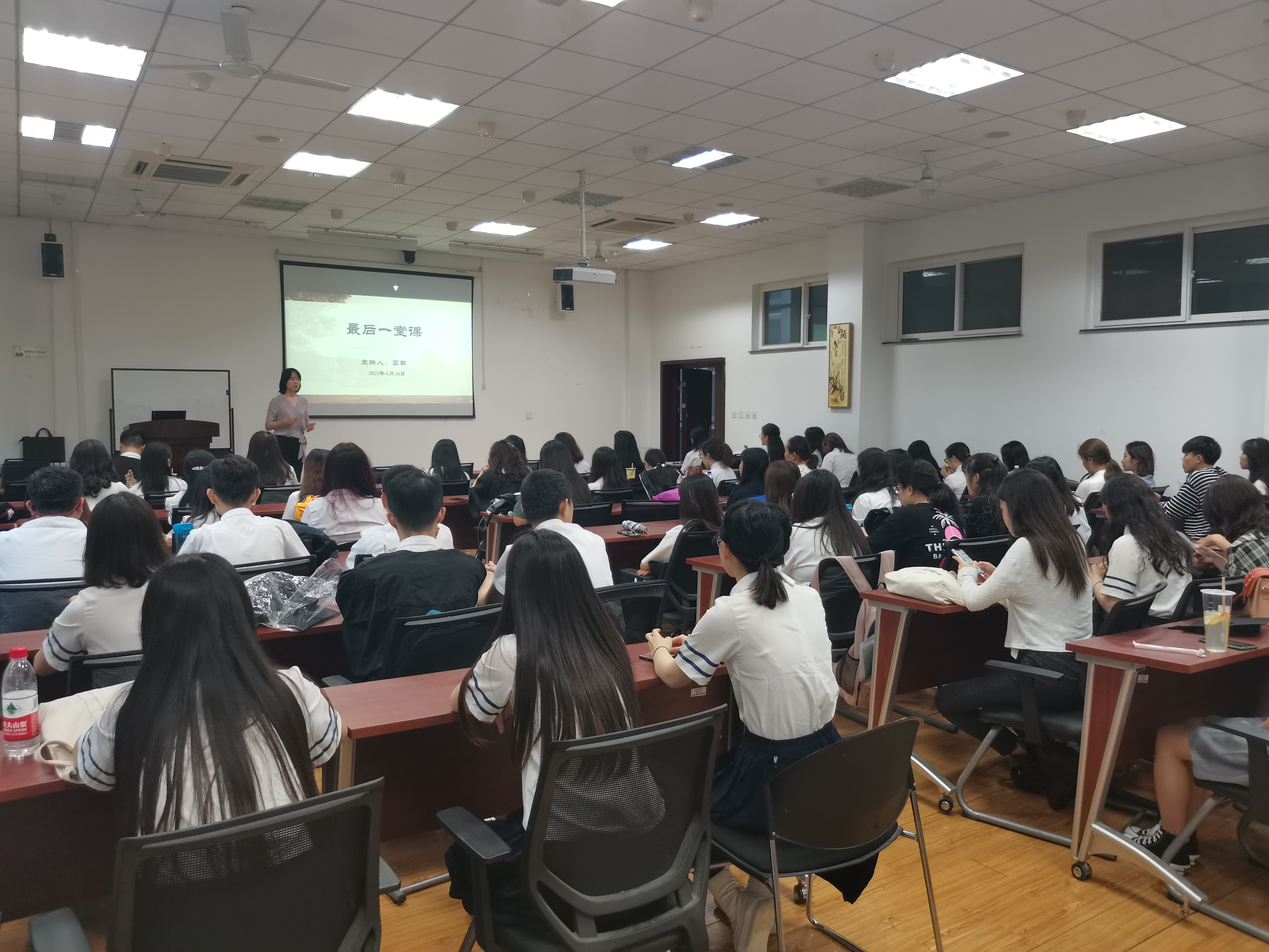 澳门威尼斯人app