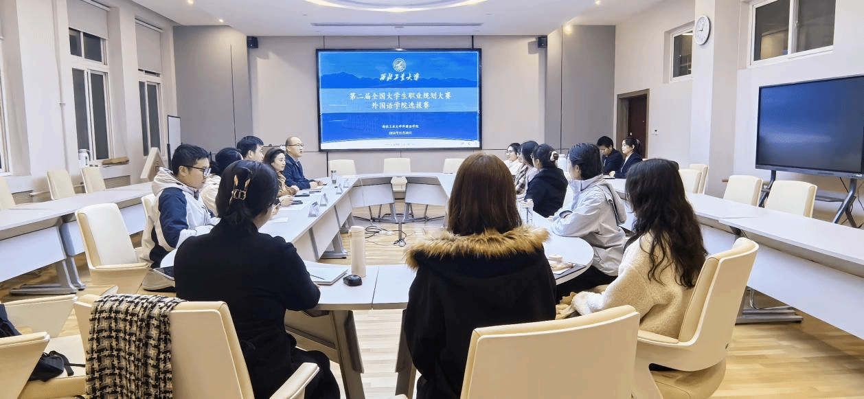 澳门威尼斯人app