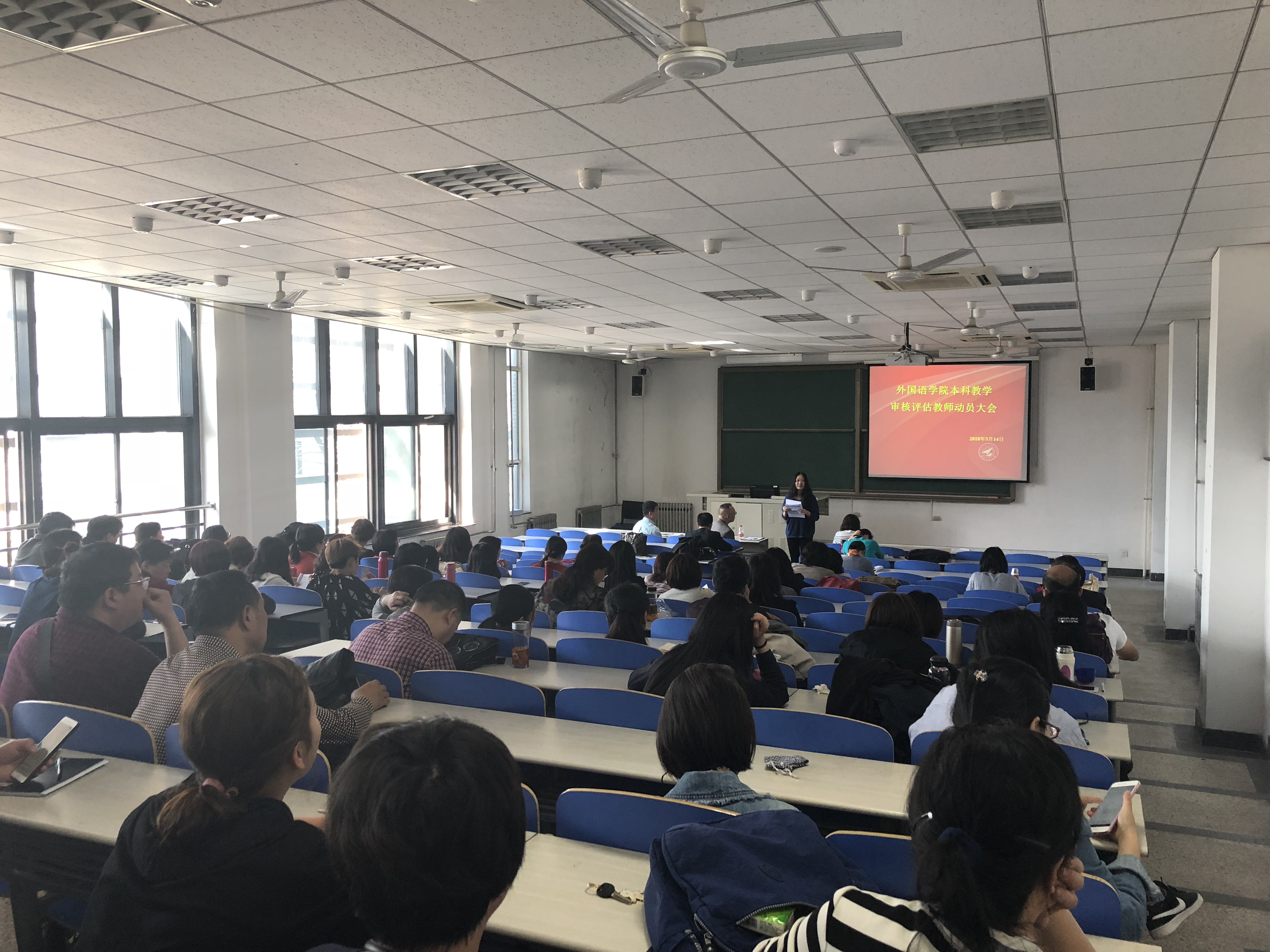 澳门威尼斯人app