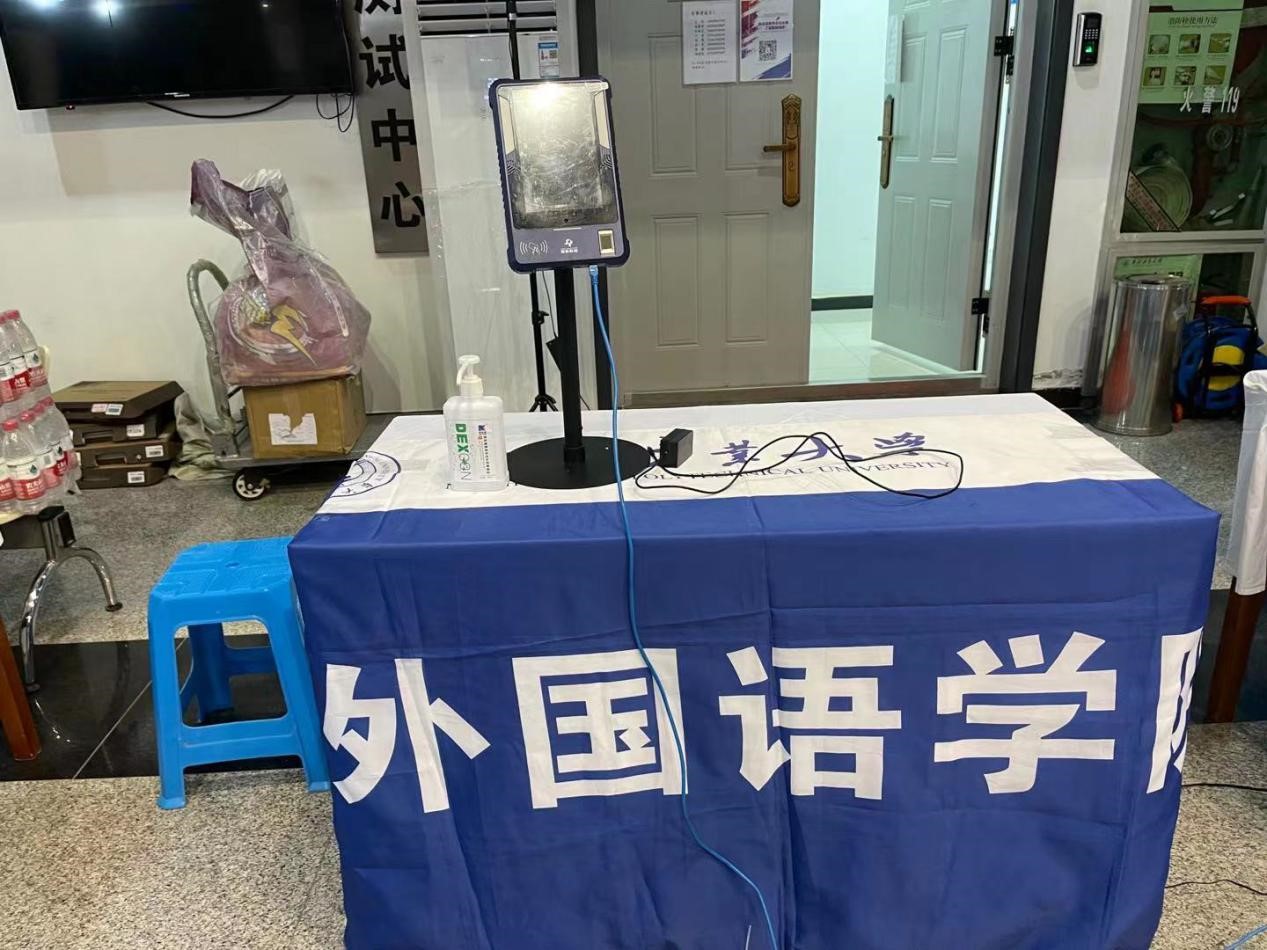 澳门威尼斯人app