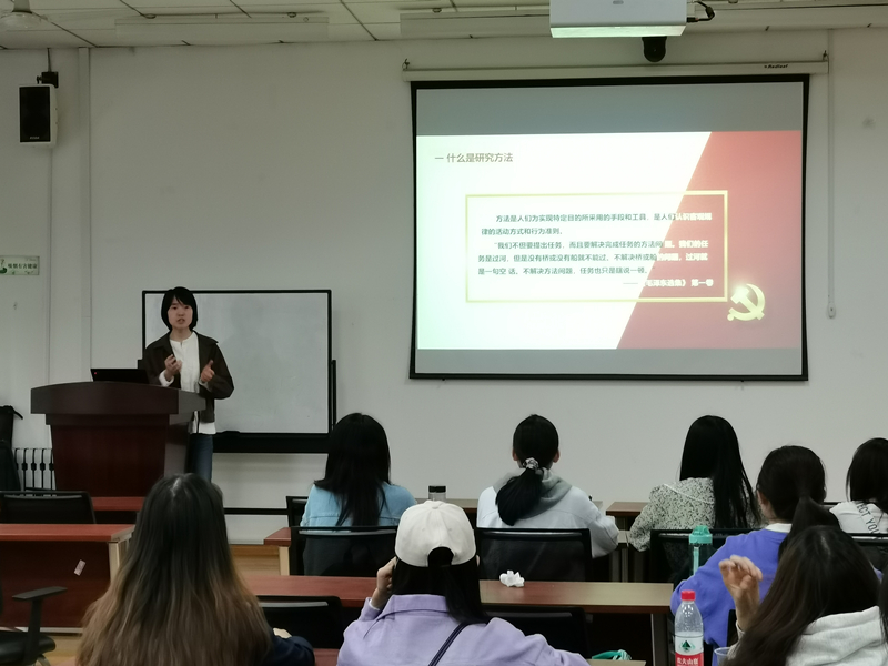 澳门威尼斯人app