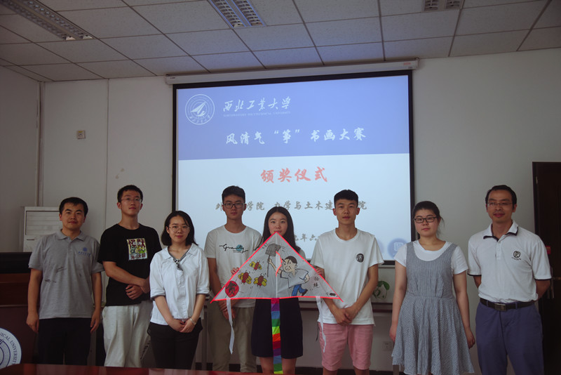 澳门威尼斯人app