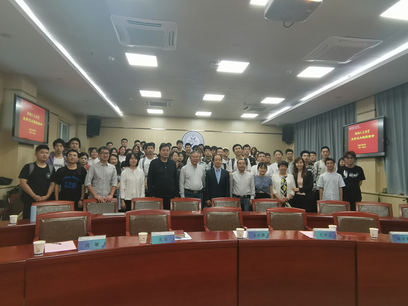 澳门威尼斯人app
