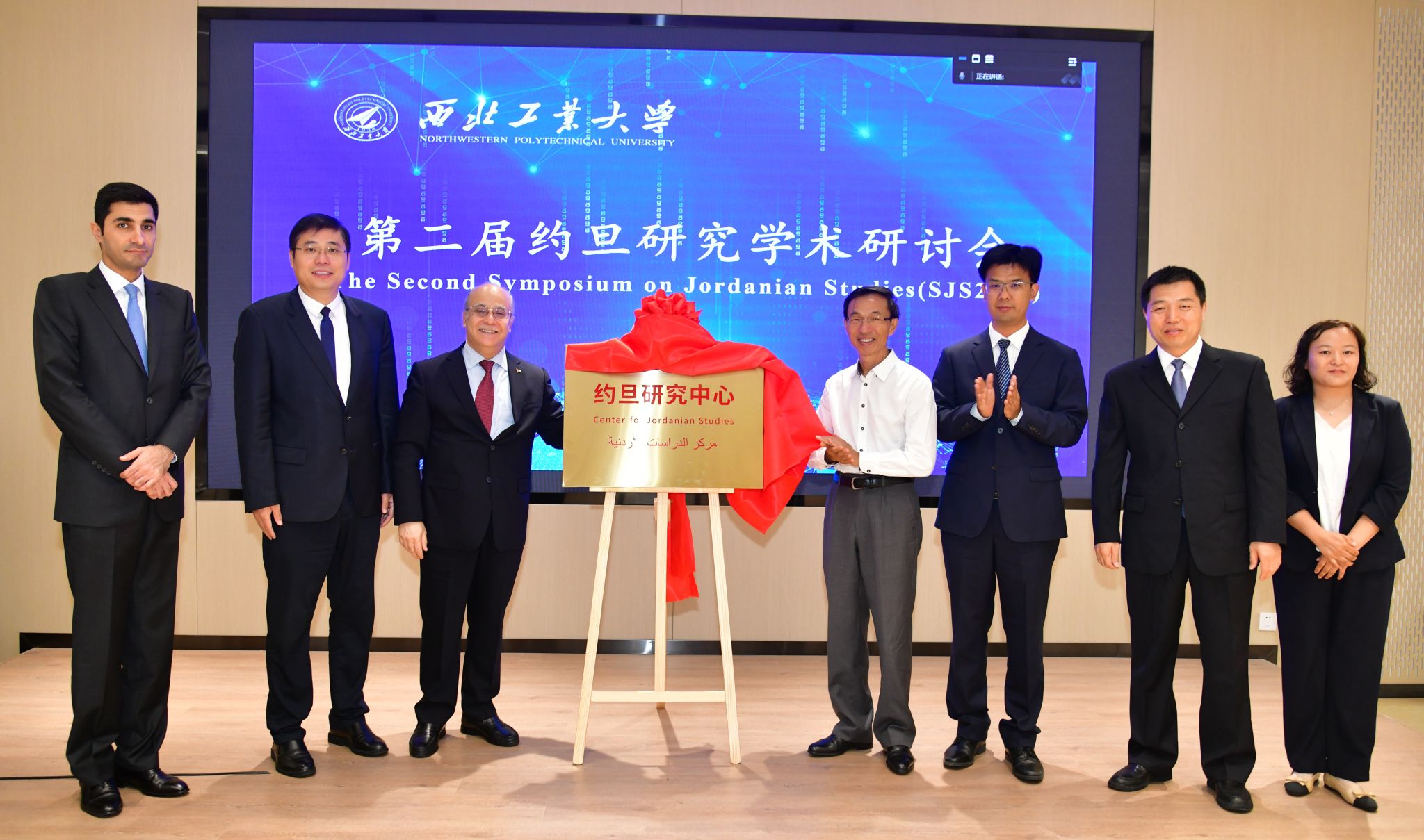 澳门威尼斯人app