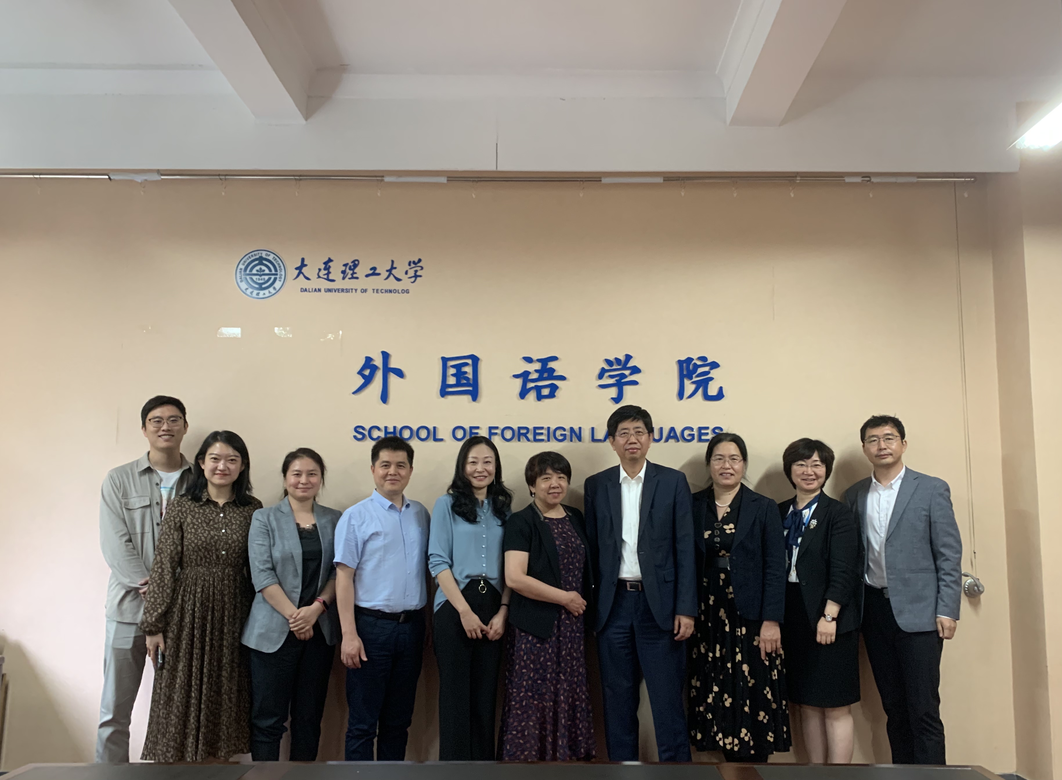 澳门威尼斯人app
