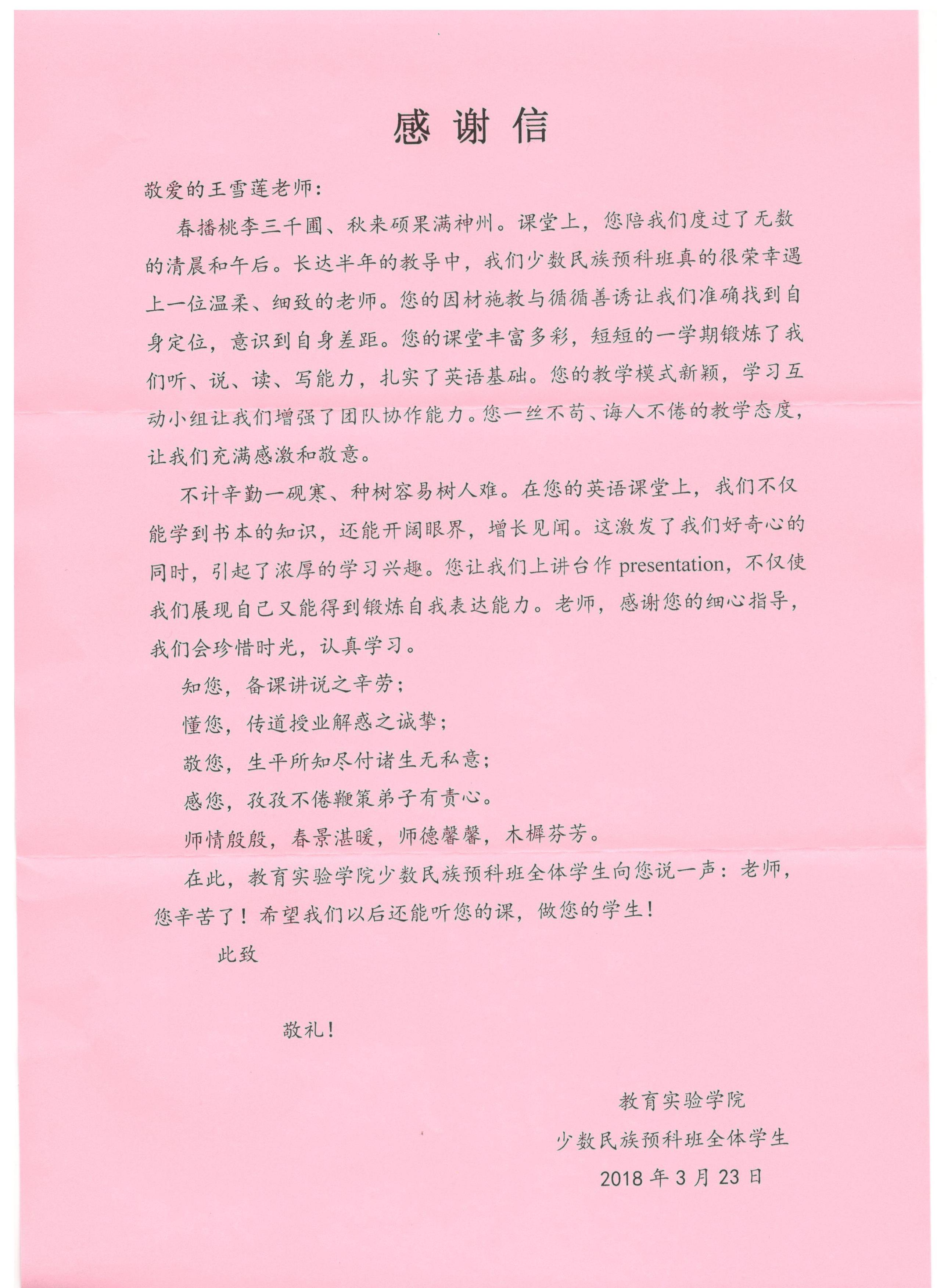 澳门威尼斯人app