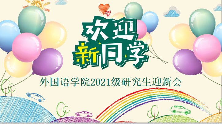 澳门威尼斯人app