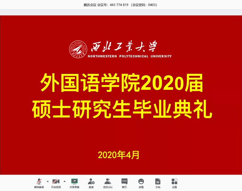 澳门威尼斯人app