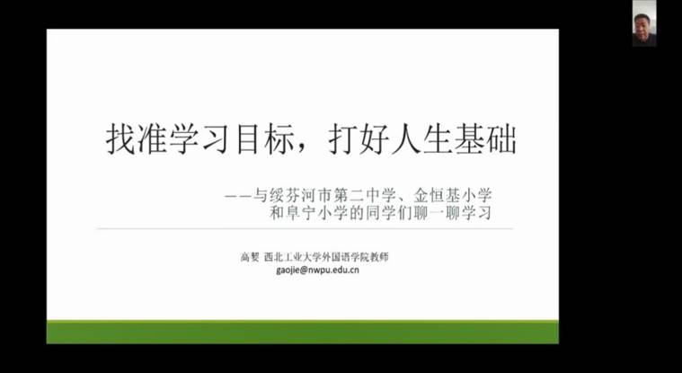 澳门威尼斯人app