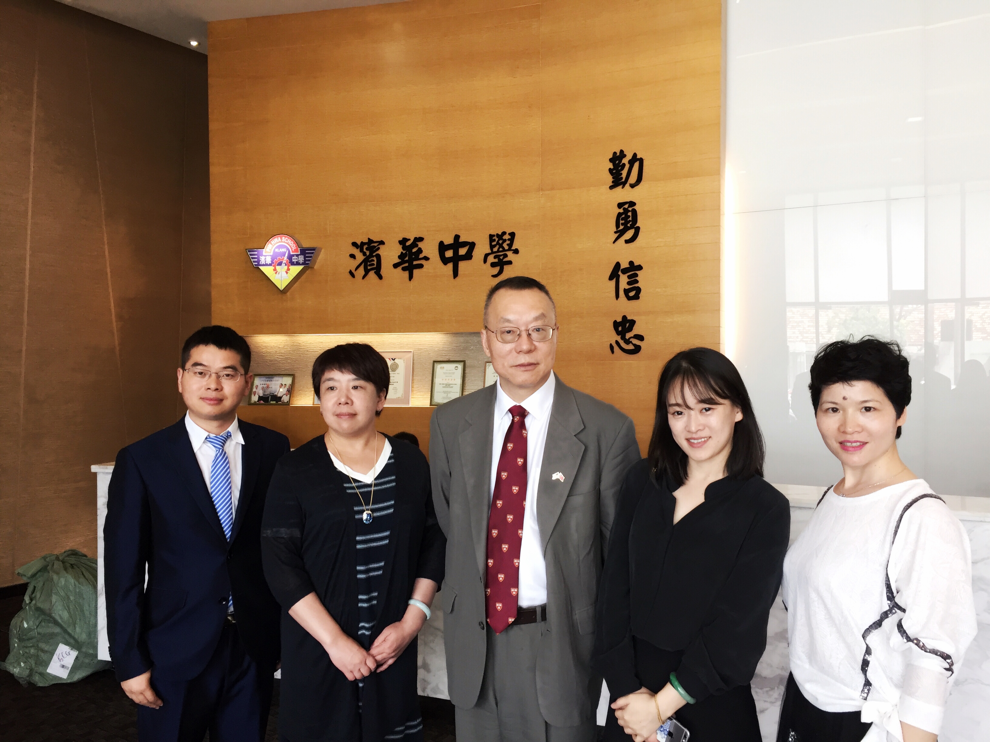 澳门威尼斯人app