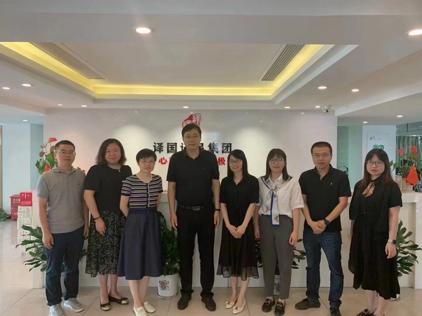澳门威尼斯人app