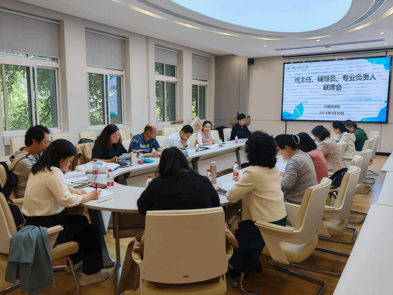 澳门威尼斯人app