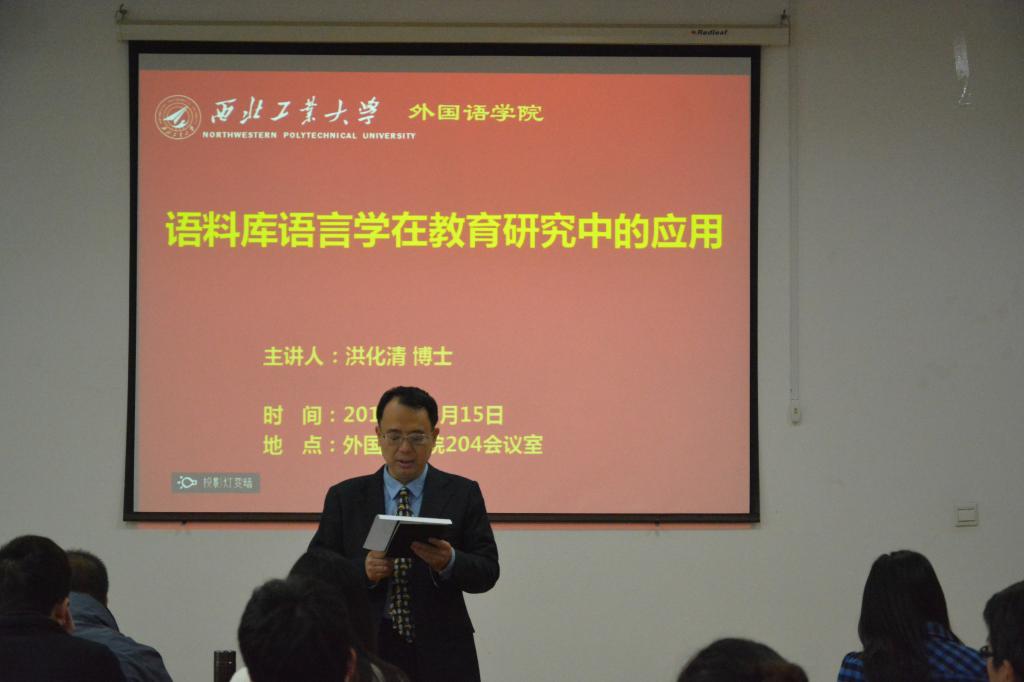 澳门威尼斯人app