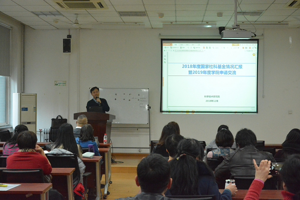 澳门威尼斯人app