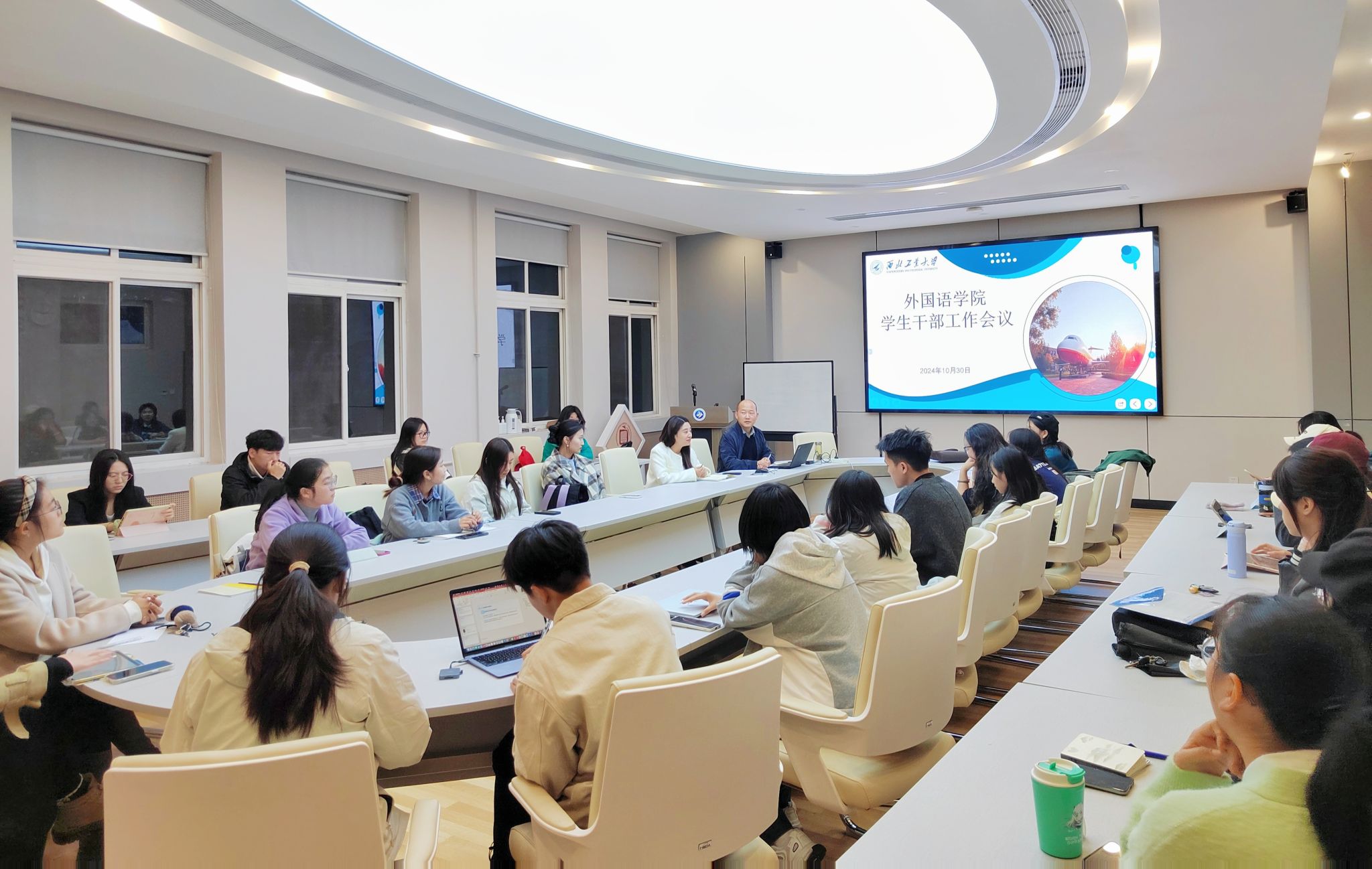 澳门威尼斯人app