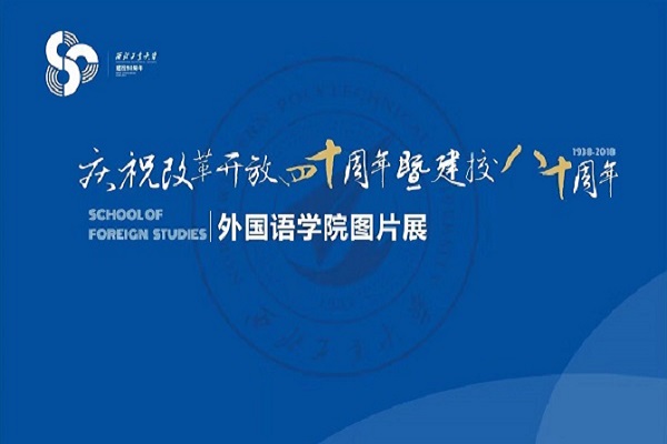 澳门威尼斯人app
