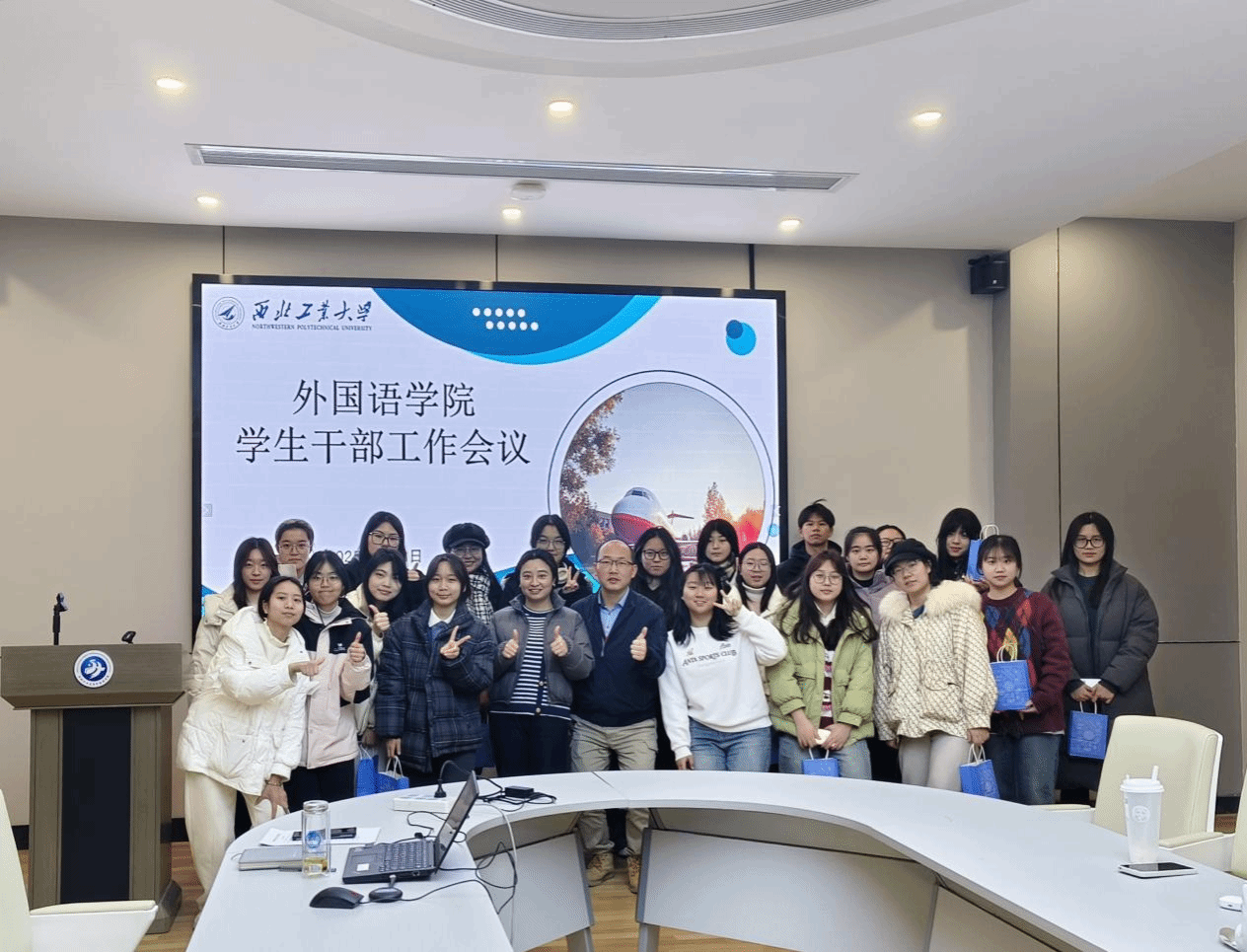 澳门威尼斯人app
