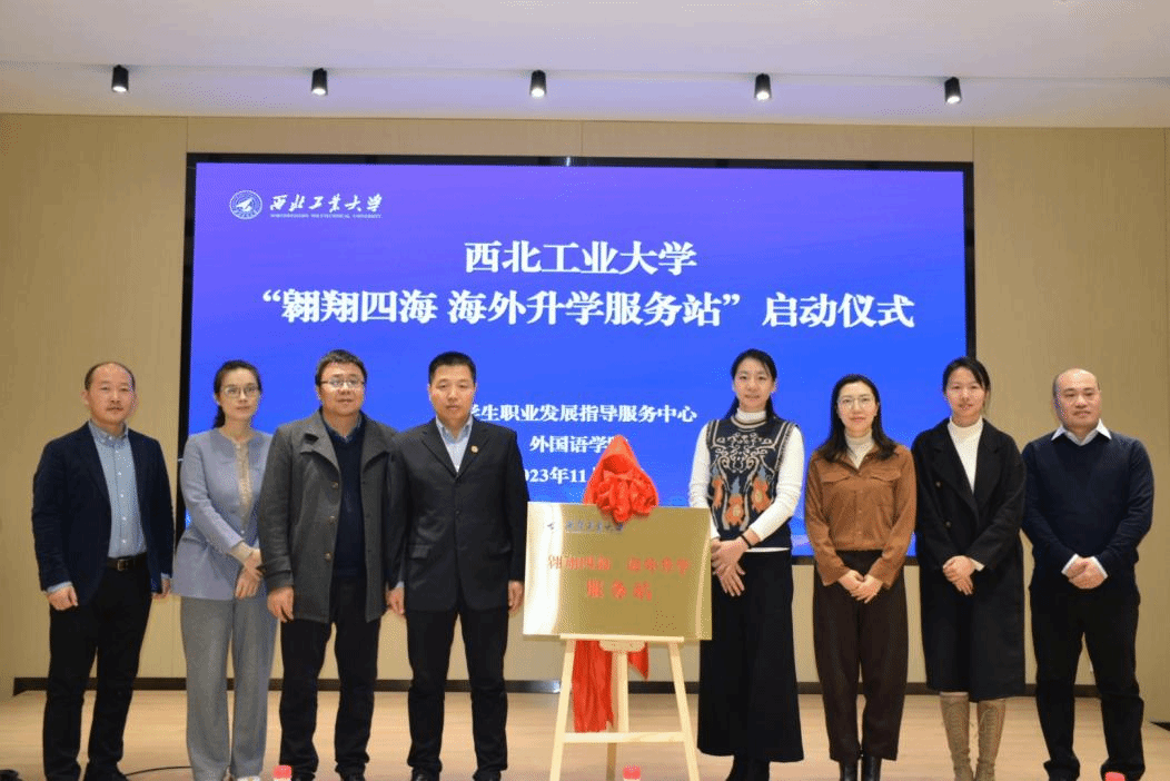 澳门威尼斯人app