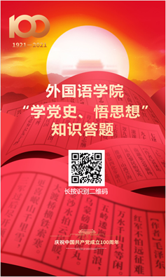 澳门威尼斯人app