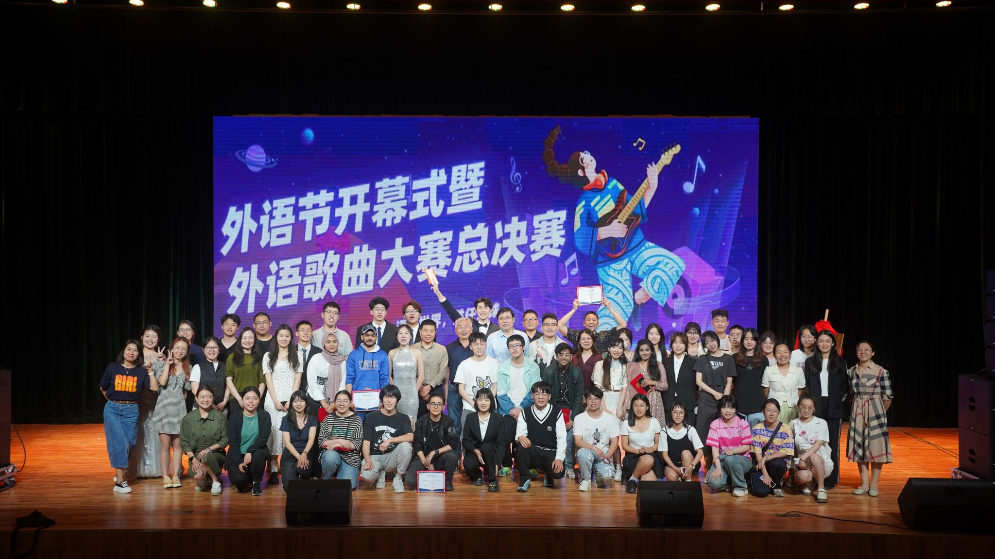 澳门威尼斯人app