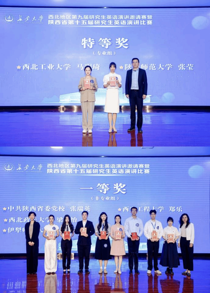 澳门威尼斯人app