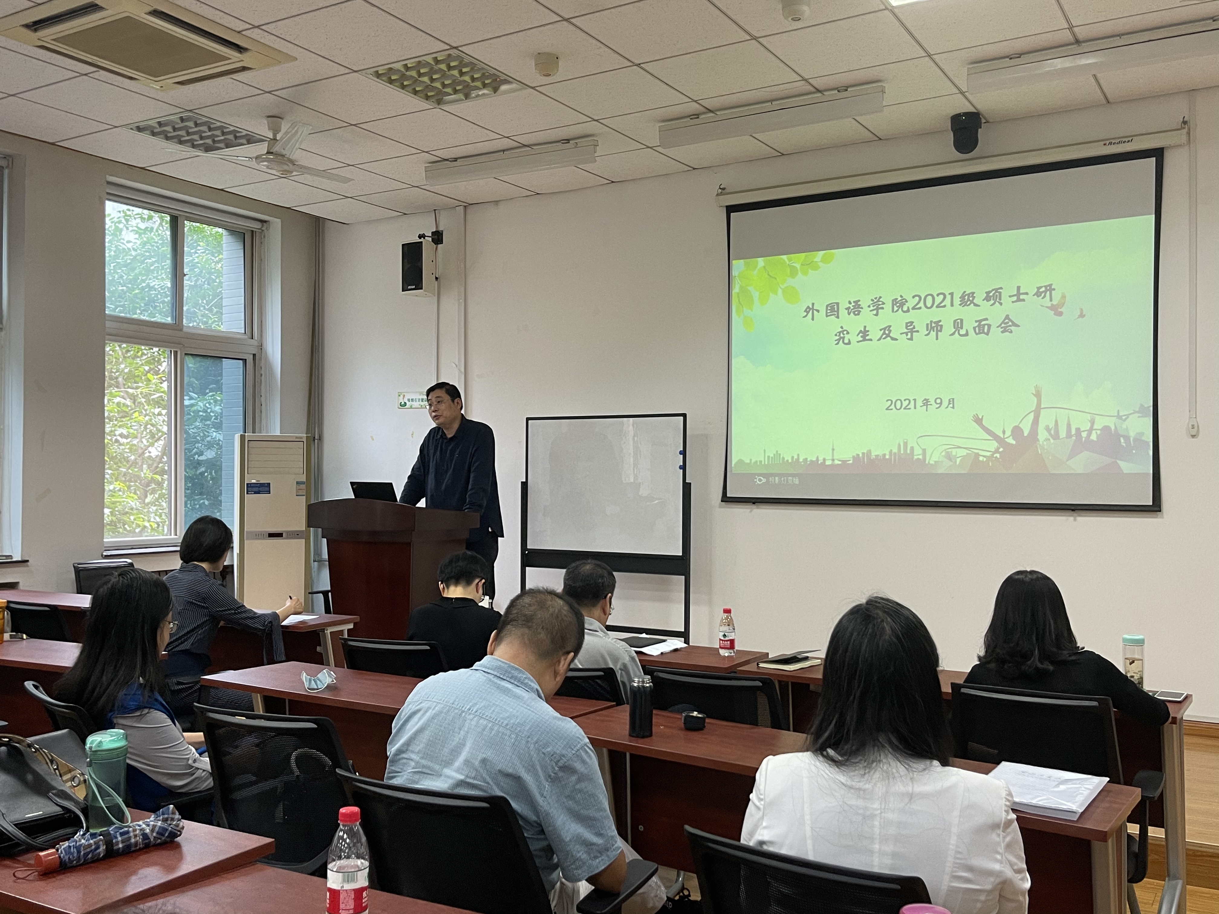 澳门威尼斯人app