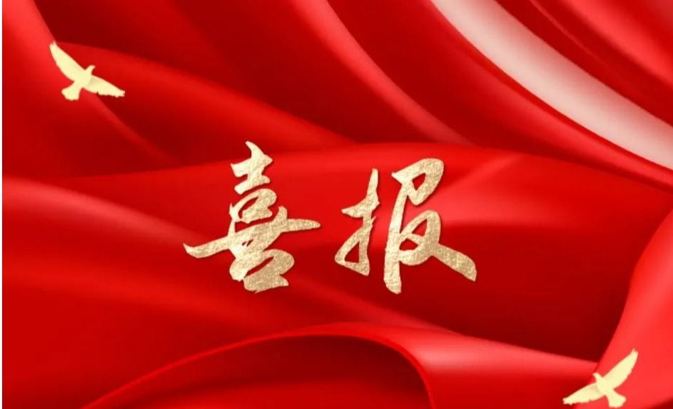 澳门威尼斯人app