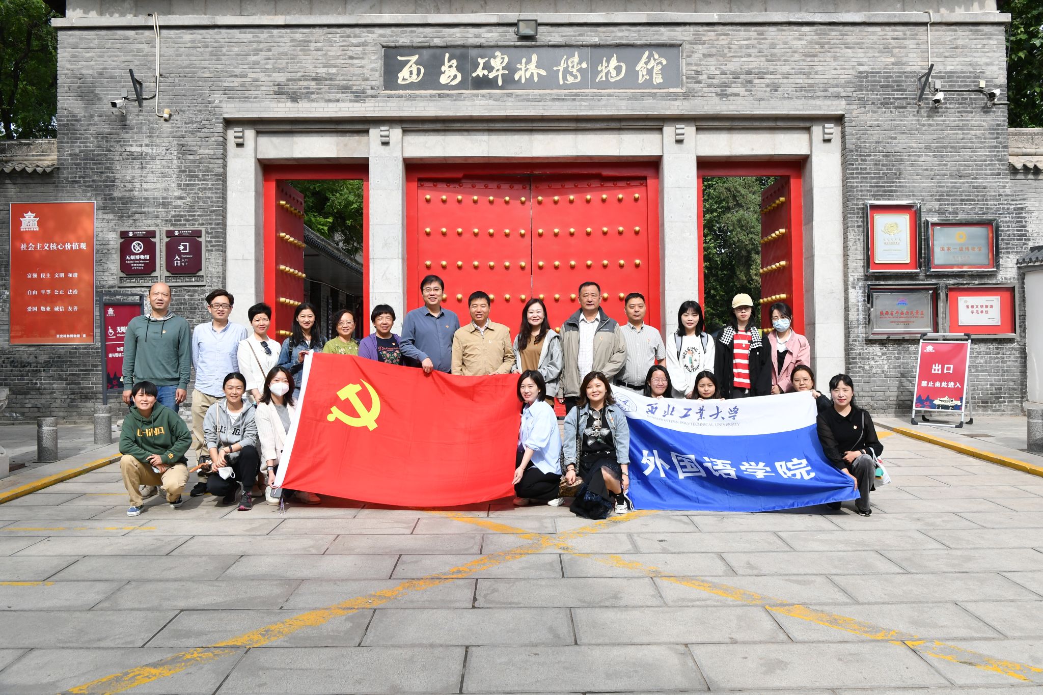 澳门威尼斯人app