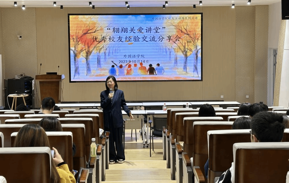 澳门威尼斯人app