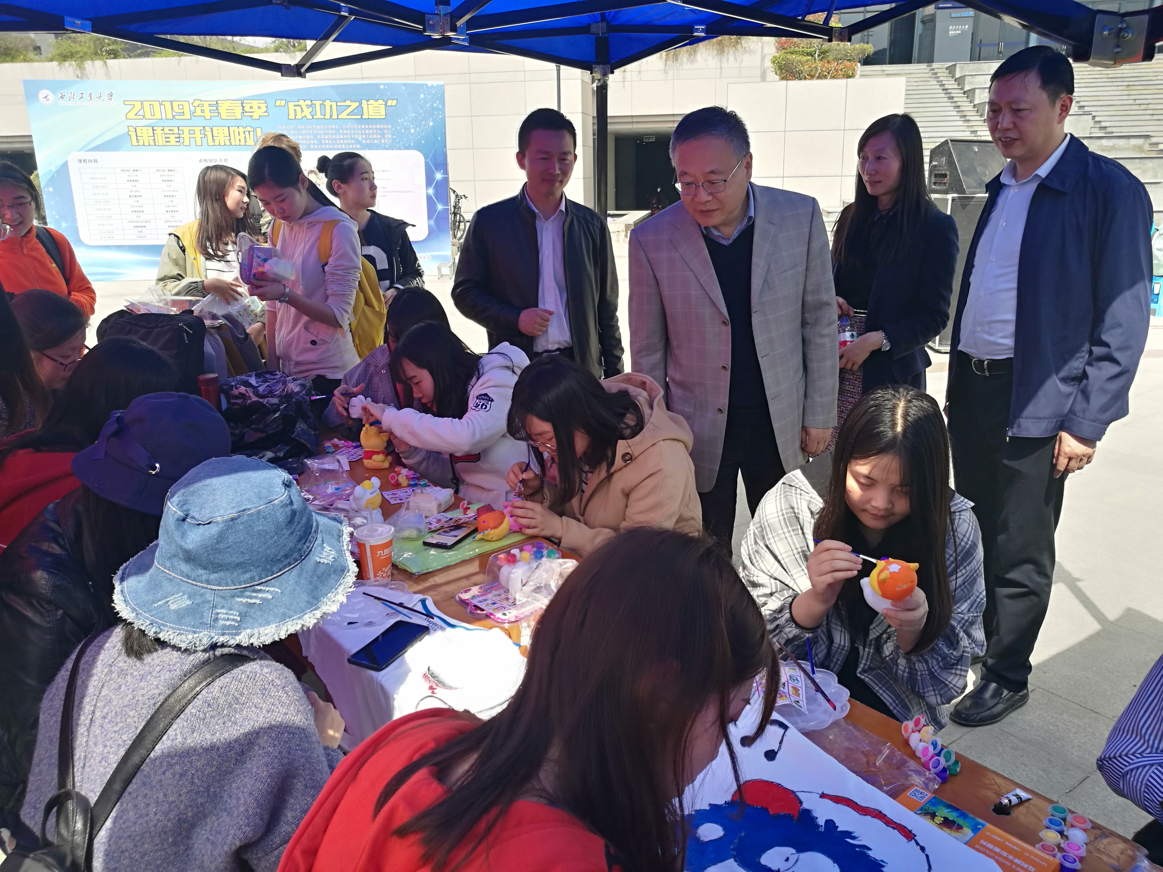 澳门威尼斯人app