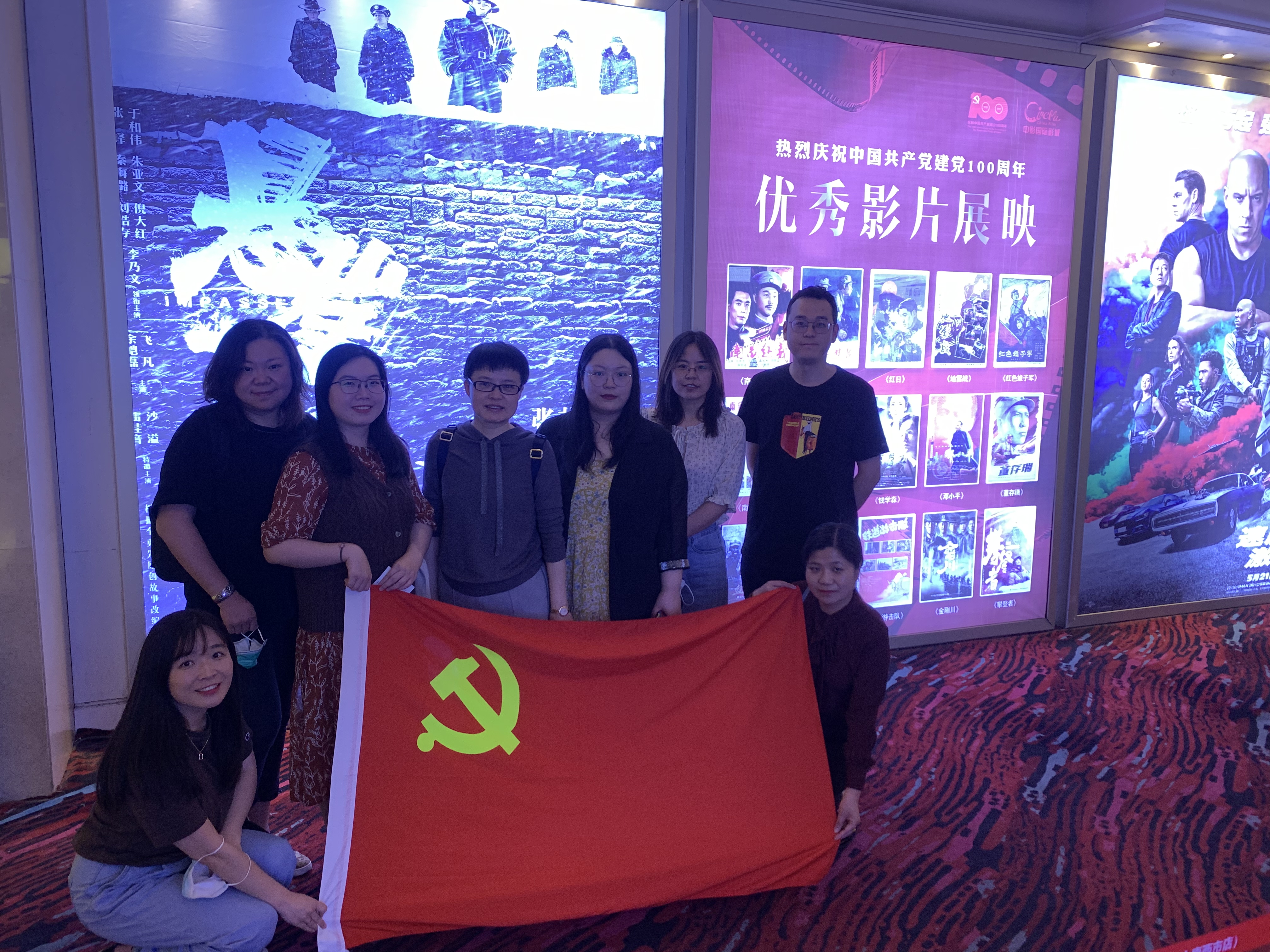 澳门威尼斯人app