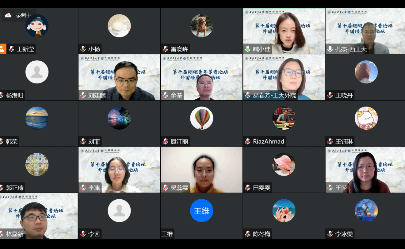 澳门威尼斯人app