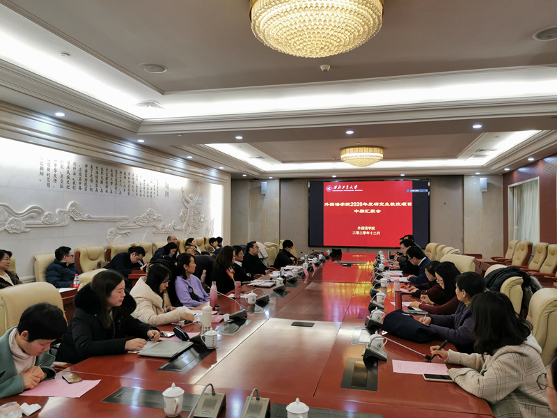 澳门威尼斯人app