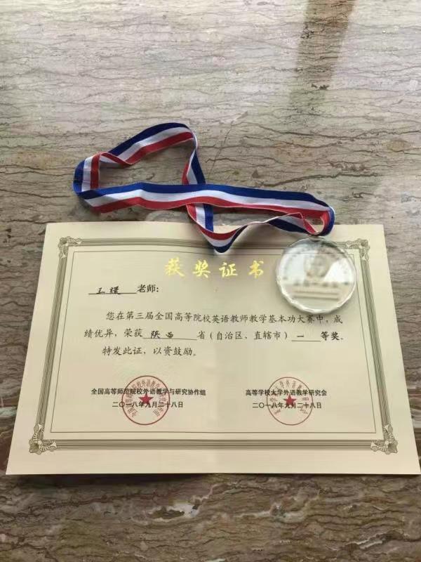 澳门威尼斯人app