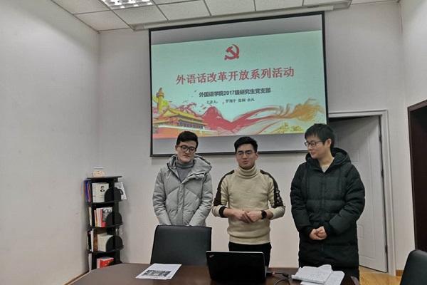 澳门威尼斯人app