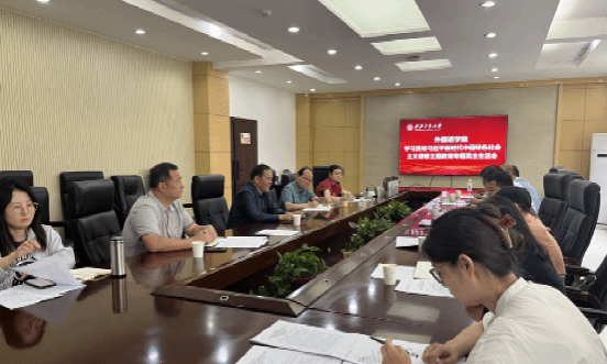 澳门威尼斯人app