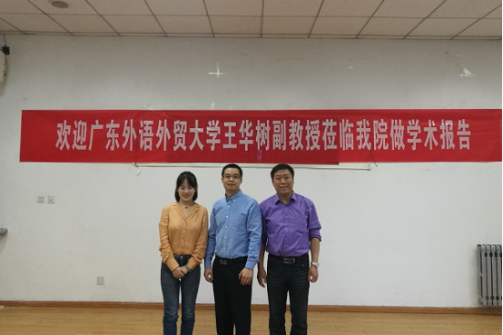 澳门威尼斯人app